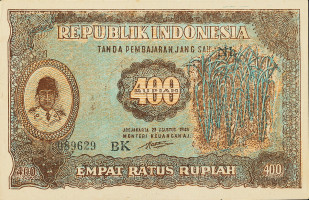 400 rupiah - Indonésie
