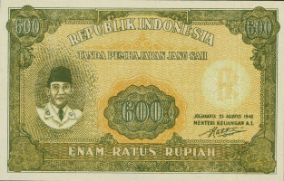 600 rupiah - Indonésie