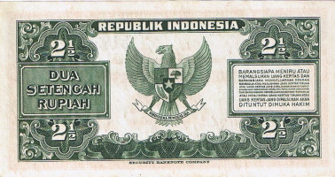 2 1/2 rupiah - Indonésie