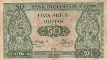 50 rupiah - Indonésie