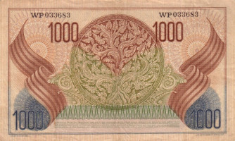 1000 rupiah - Indonésie