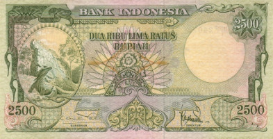 2500 rupiah - Indonésie