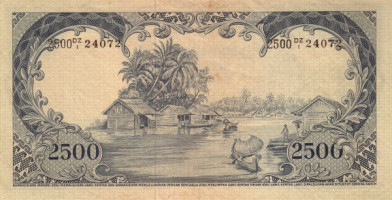 2500 rupiah - Indonésie