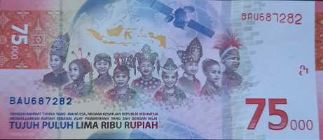 75000 rupiah - Indonésie