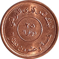 25 dinars - Irak