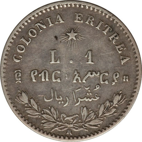 1 lira - Italian Colony