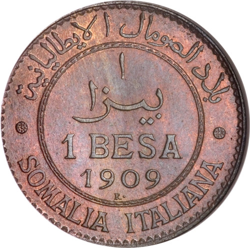 1 besa - Italian Somaliland