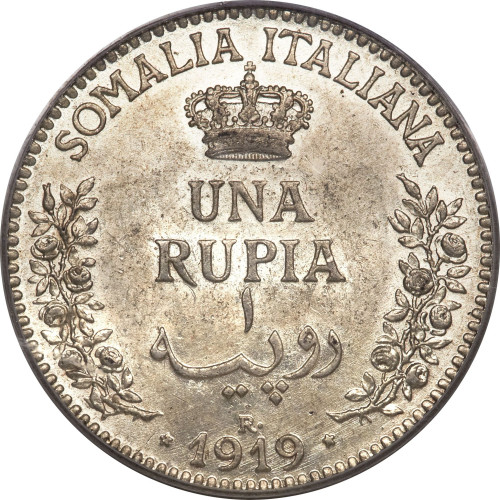 1 rupia - Italian Somaliland