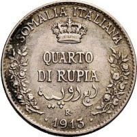 1/4 rupia - Colonie italienne