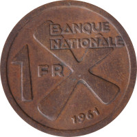 1 franc - Katanga