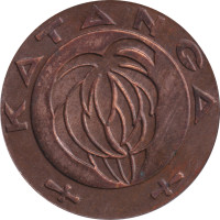 5 francs - Katanga
