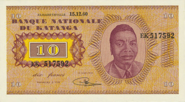 10 francs - Katanga