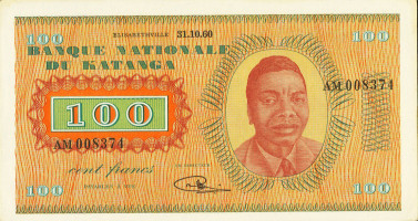 100 francs - Katanga