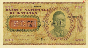 500 francs - Katanga