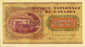 500 francs - Katanga