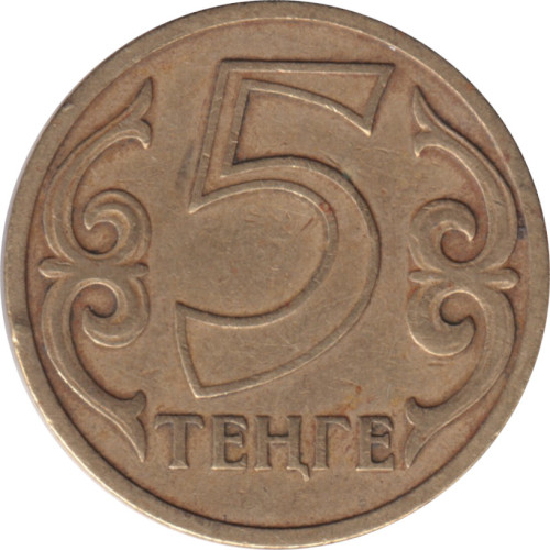 5 tenge - Kazakhstan