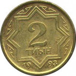 2 tyin - Kazakhstan