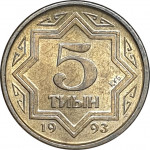 5 tyin - Kazakhstan