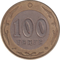 100 tenge - Kazakhstan