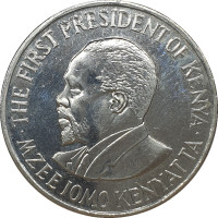1 shilling - Kenya