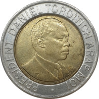 20 shillings - Kenya