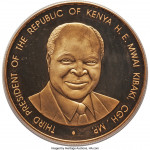 5000 shillings - Kenya