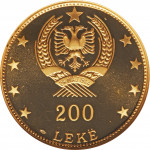 200 leke - Royaume et République