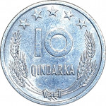 10 qindarka - Royaume et République