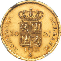 20 gulden - Royaume de Hollande
