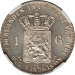 1 gulden - Royaume des Pays-Bas
