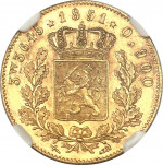 5 gulden - Kingdom of Netherlands