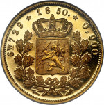 10 gulden - Royaume des Pays-Bas