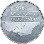 2 1/2 gulden - Royaume des Pays-Bas