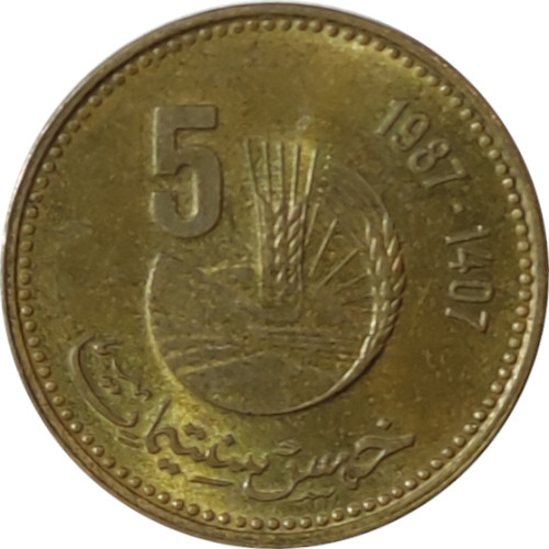 5 centimes - Royaume