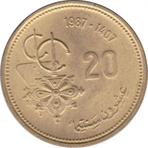 20 centimes - Royaume