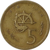 5 centimes - Kingdom