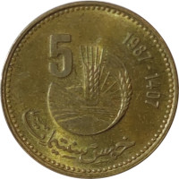 5 centimes - Kingdom