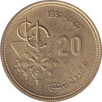 20 centimes - Kingdom