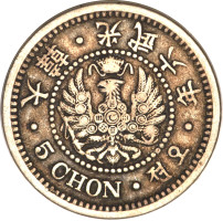 5 chon - Korea