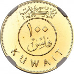 100 fils - Koweit