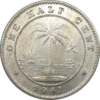 1 cent - Libéria