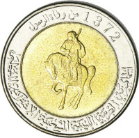 1/2 dinar - Libye