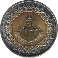1/2 dinar - Libye