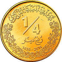 1/4 dinar - Libye