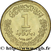1 dinar - Libye