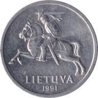 1 centas - Litai