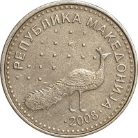 10 denari - Macédoine du Nord