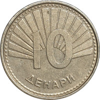 10 denari - Macedonia