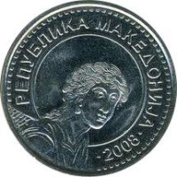 50 denari - Macédoine du Nord