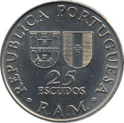 25 escudos - Madeira